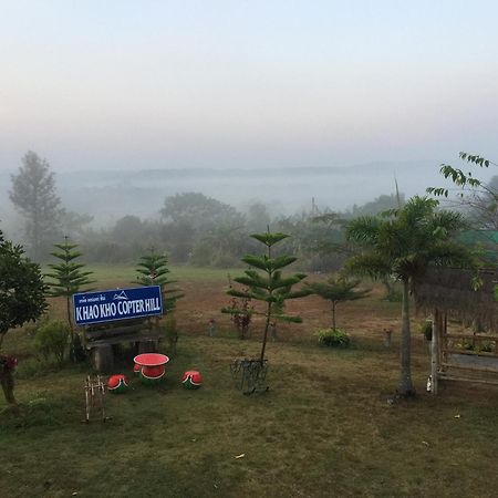 Khao Kho Copter Hill Hotel บ้านเขาย่าเหนือ ภายนอก รูปภาพ