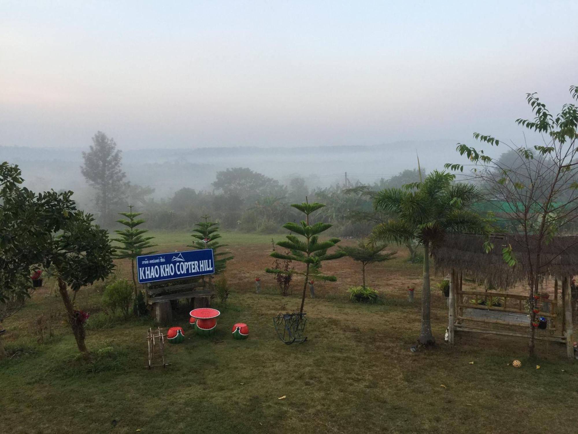 Khao Kho Copter Hill Hotel บ้านเขาย่าเหนือ ภายนอก รูปภาพ