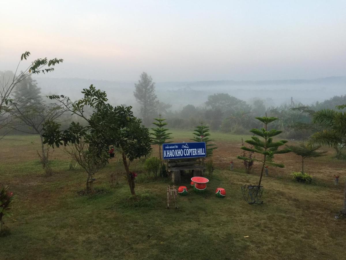 Khao Kho Copter Hill Hotel บ้านเขาย่าเหนือ ภายนอก รูปภาพ